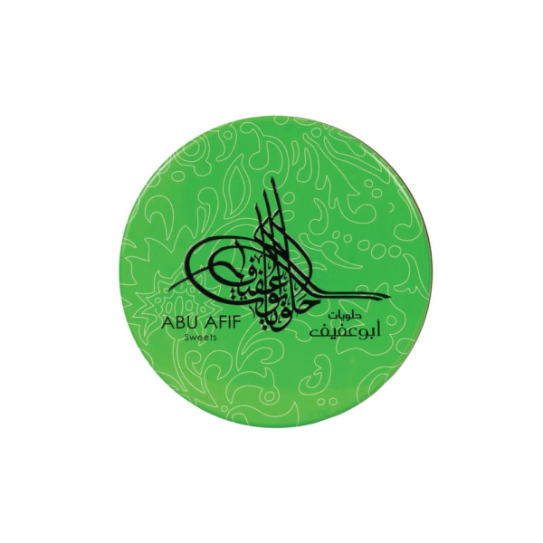 Min Al Sima Pistachio with Flour 1 kg - Image 3