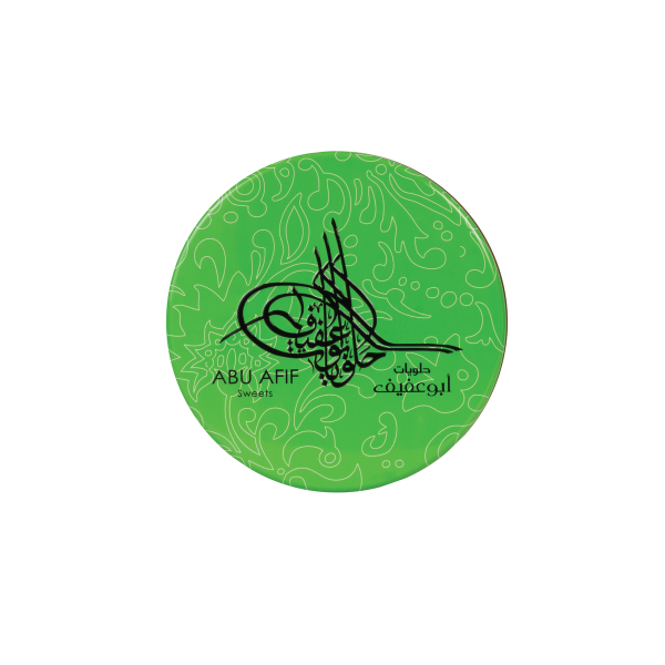 Min Al Sima Pistachio with Flour 500 grams - Image 3