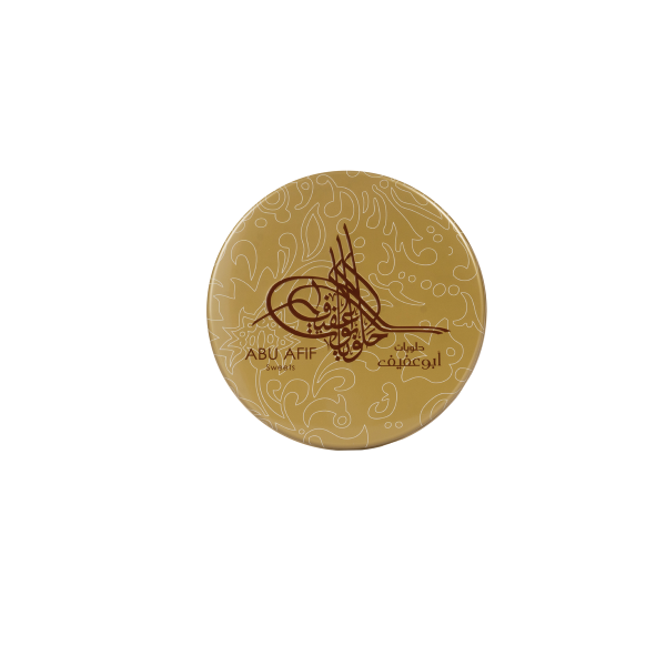 Min Al Sima Walnut and Almond with Flour 500 g. Tin Box - Image 3