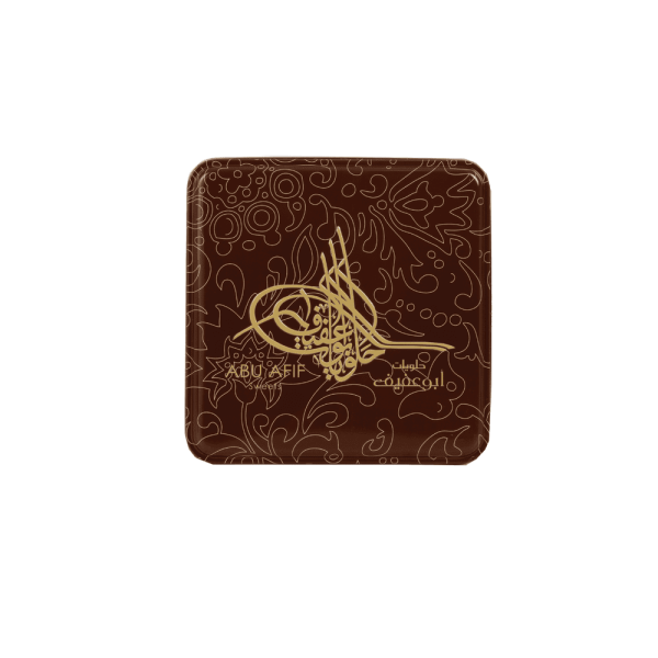 ⁦Wrapped Min Al Sima with Chocolate 1Kg Tin Box⁩ - الصورة ⁦4⁩