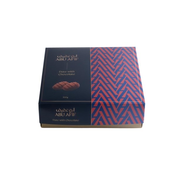 Iraqi Date Almonds covered in Belgian Milk Chocolate 700 grams - Image 2