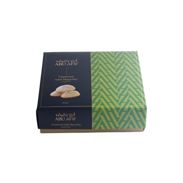 Maamoul Pistachio Large Pieces 500 grams - Image 2