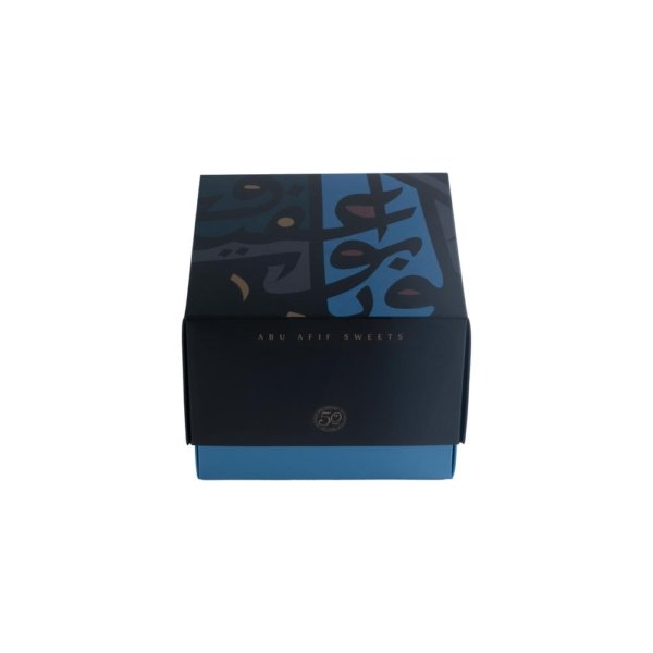 Mixed Nougat 500 grams - Image 2